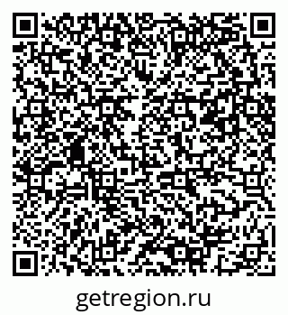 79061483675