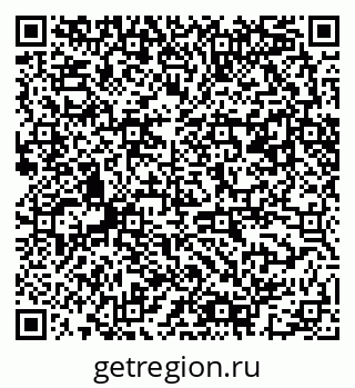 79061483680