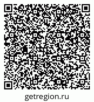 79061483681