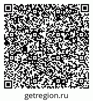 79061483682