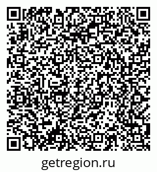 79061483688