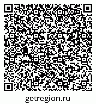 79061483690