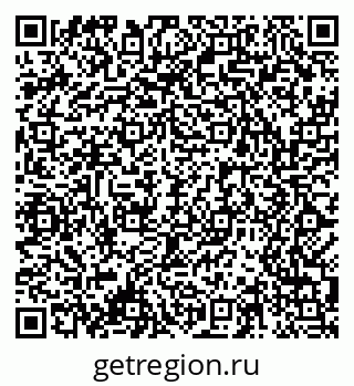 79061483697