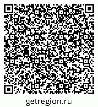 79061483700
