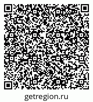 79061483701