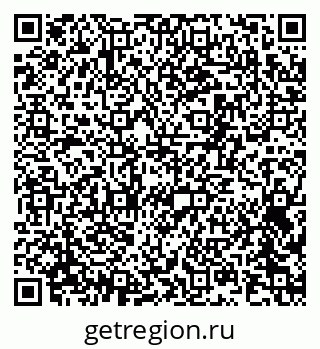 79061483721