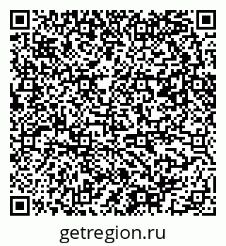 79061483725