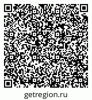 79061483732