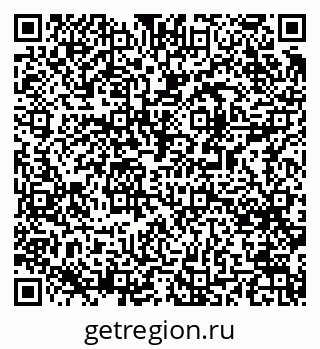 79061483740