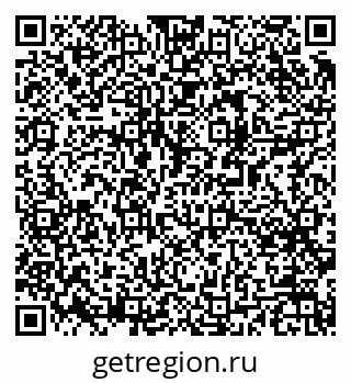 79061483743