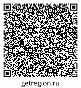 79061483749