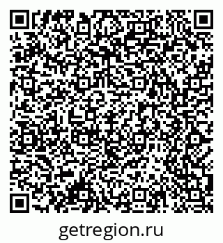 79061483754