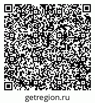 79061483770