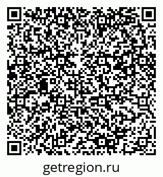 79061483777