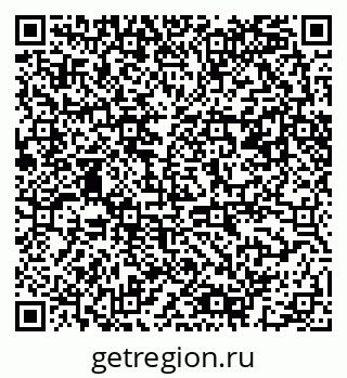 79061483787