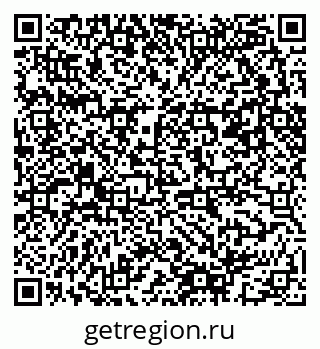 79061483820