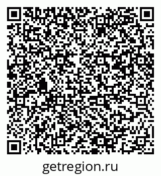 79061483841