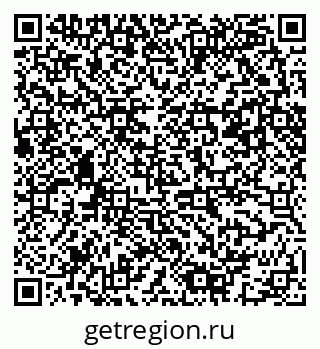 79061483843