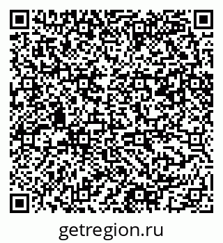 79061483844