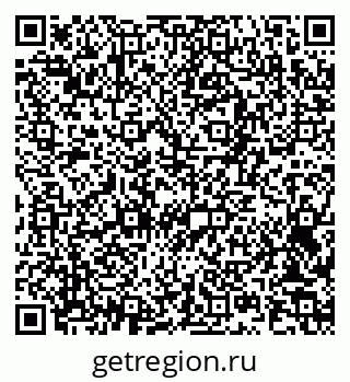 79061483847
