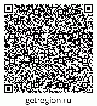 79061483848