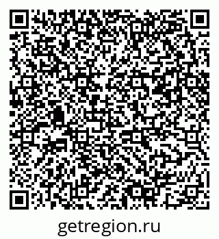 79061483865