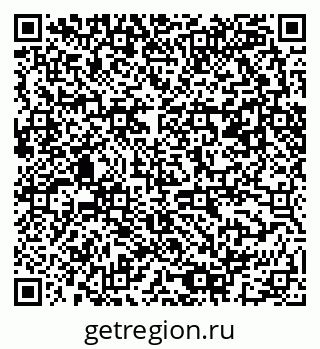 79061483866