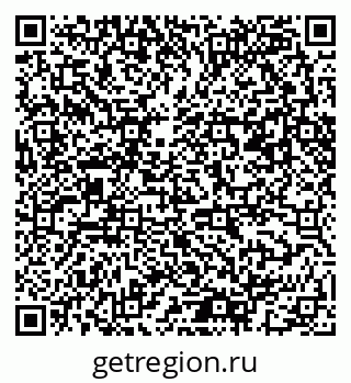 79061483868