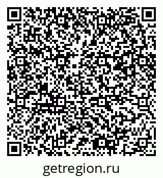 79061483869