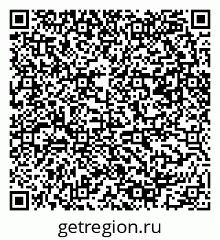 79061483874