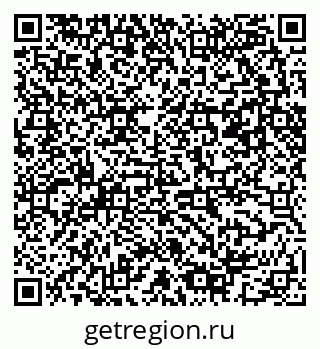 79061483875