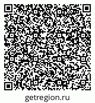 79061483880