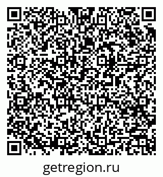 79061483890