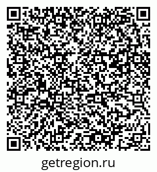 79061483892
