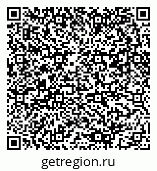 79061483920