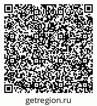 79061483921