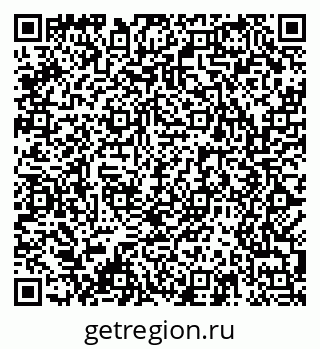 79061483923