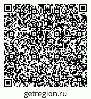 79061483924