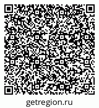 79061483929