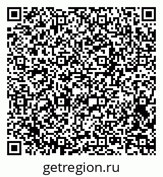 79061483933