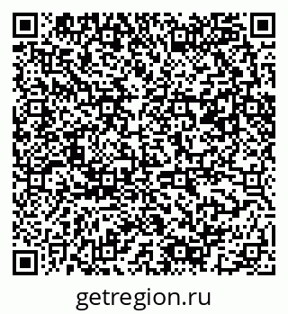 79061483967