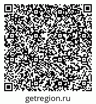 79061483970