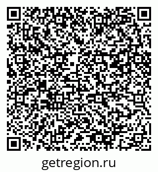 79061483995