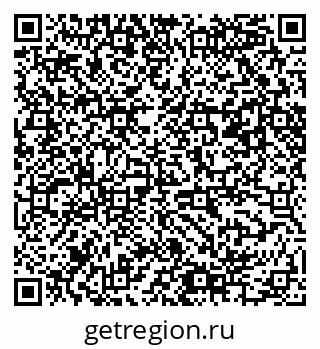 79061484000