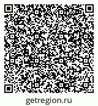 79061484002