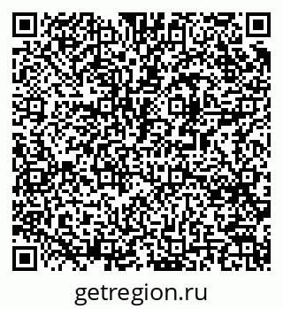 79061484004