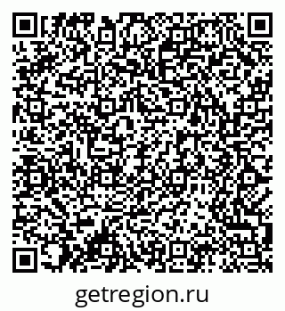 79061484005
