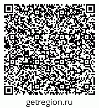 79061484006
