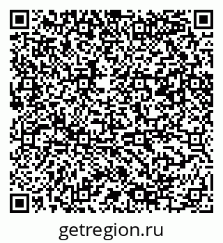 79061484007
