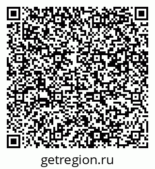 79061484009